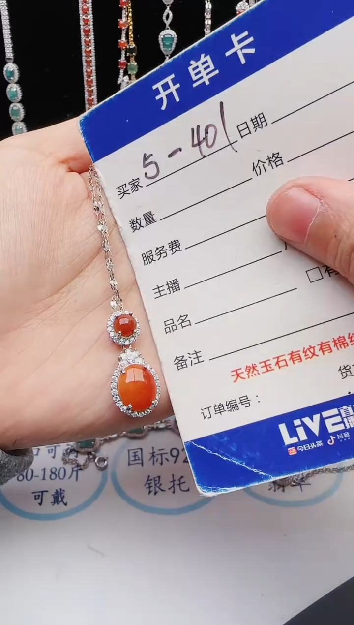 【闪购商品】翡翠戒指银S925镶嵌11111111