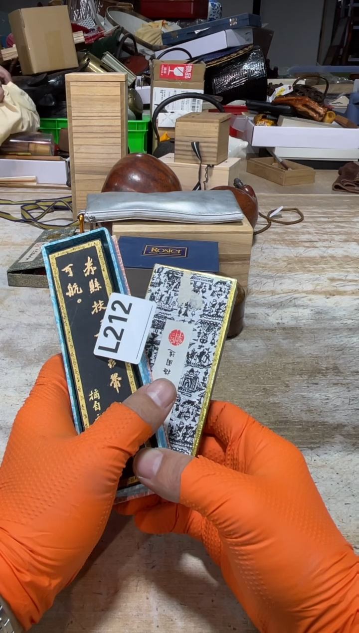 直播定闪专用链接8888辰**月直播定闪专用链接8888