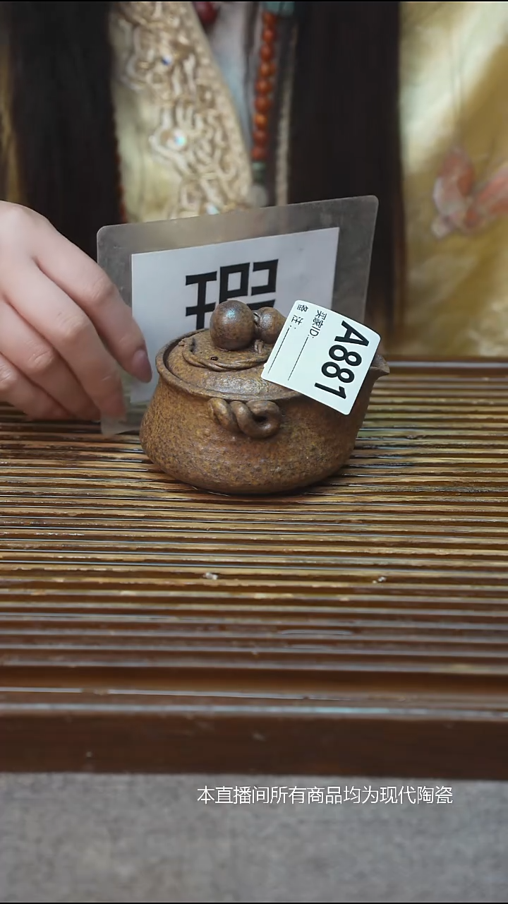 手工粗陶每只不一样