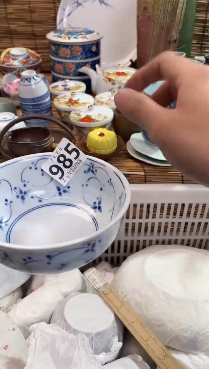 诺**?全场满28包邮，陶瓷茶具瓷器