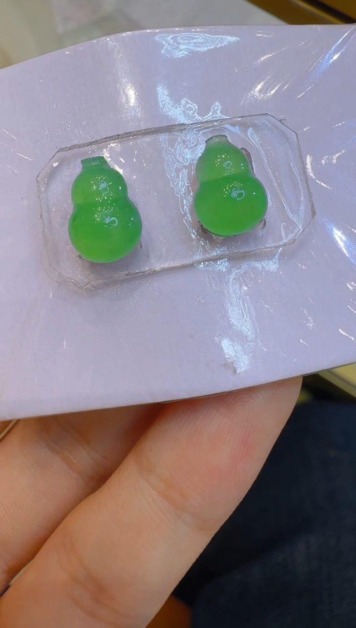 未镶嵌定制翡翠多样性团购发一件（不退不换）