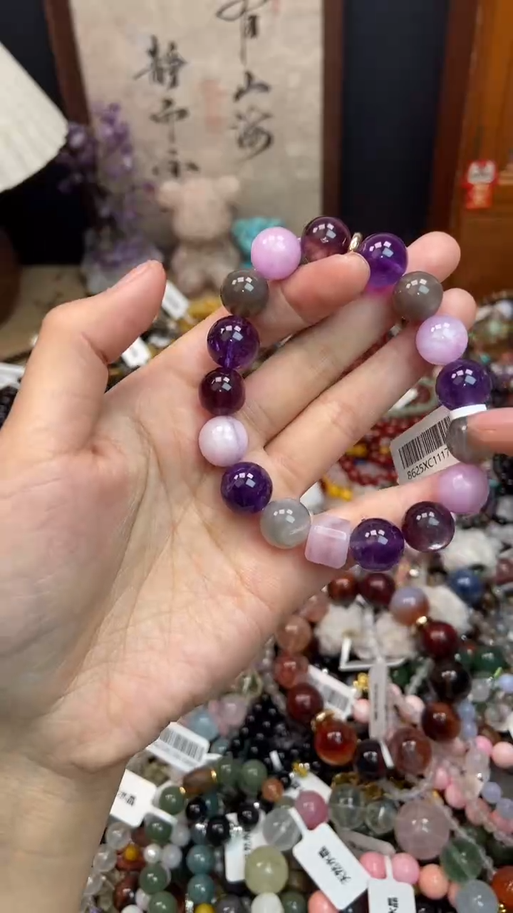 未镶嵌手链水晶193