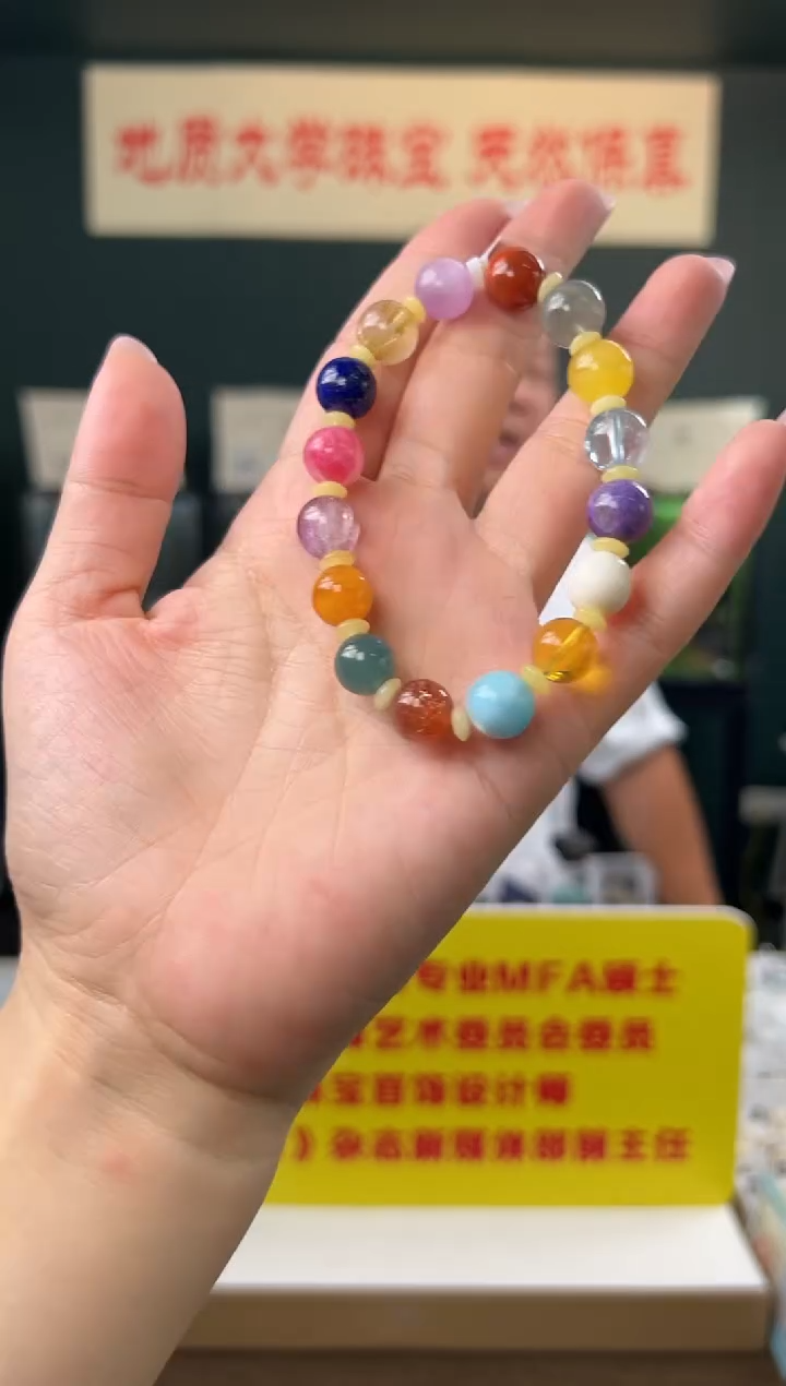 手串蜜蜡未镶嵌精品多宝混搭圆珠手串约10mm