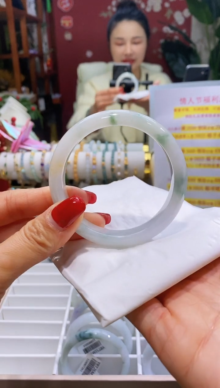 【闪购商品】翡翠手镯未镶嵌52飘花洒金56.4/12.0*7.7