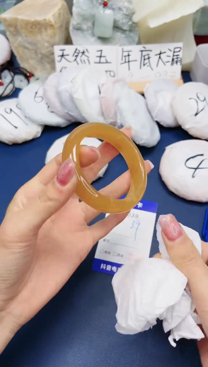 【闪购商品】石英质玉手镯未镶嵌39-财气镯51
