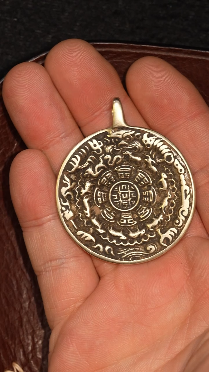 冲赛康胡子哥，九宫八卦牌207