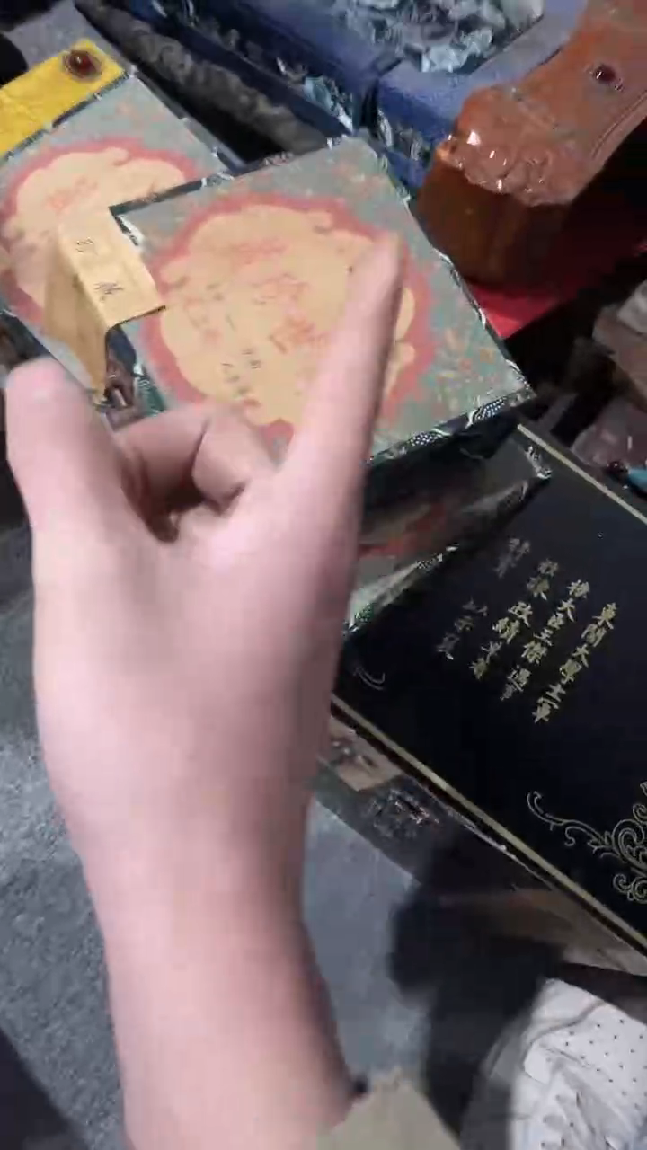 木开封八库大蓝盒子特色造型