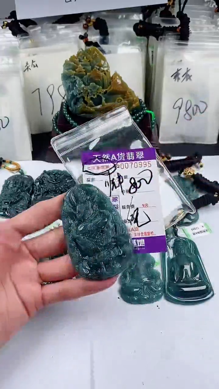 【闪购商品】翡翠颈饰未镶嵌