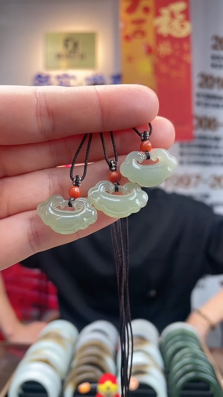 【闪购商品】和田玉颈饰未镶嵌如意锁吊坠多样性发一件
