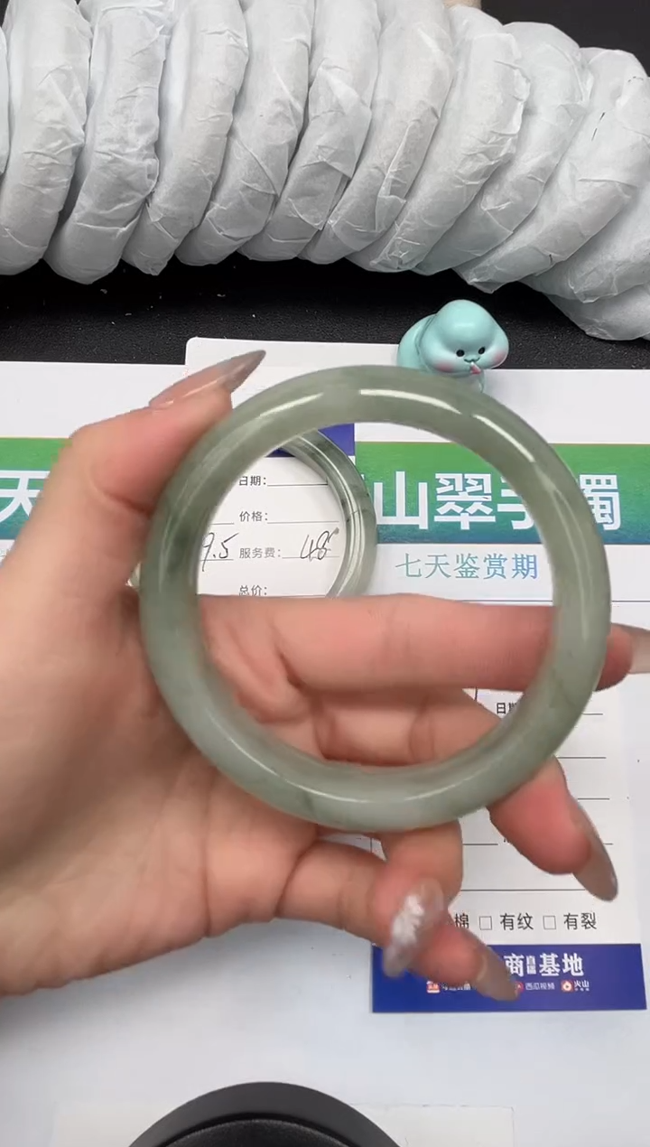 【闪购商品】石英质玉手镯未镶嵌246-62.6