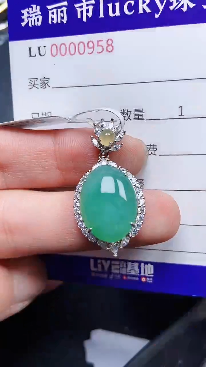 颈饰银S925镶嵌翡翠0958