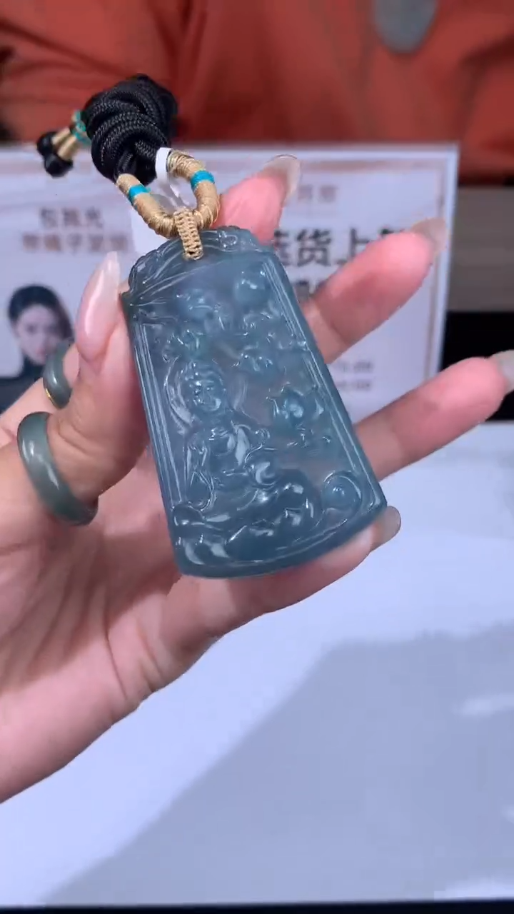 【闪购商品】定制翡翠未镶嵌不退不换CMH1件-A