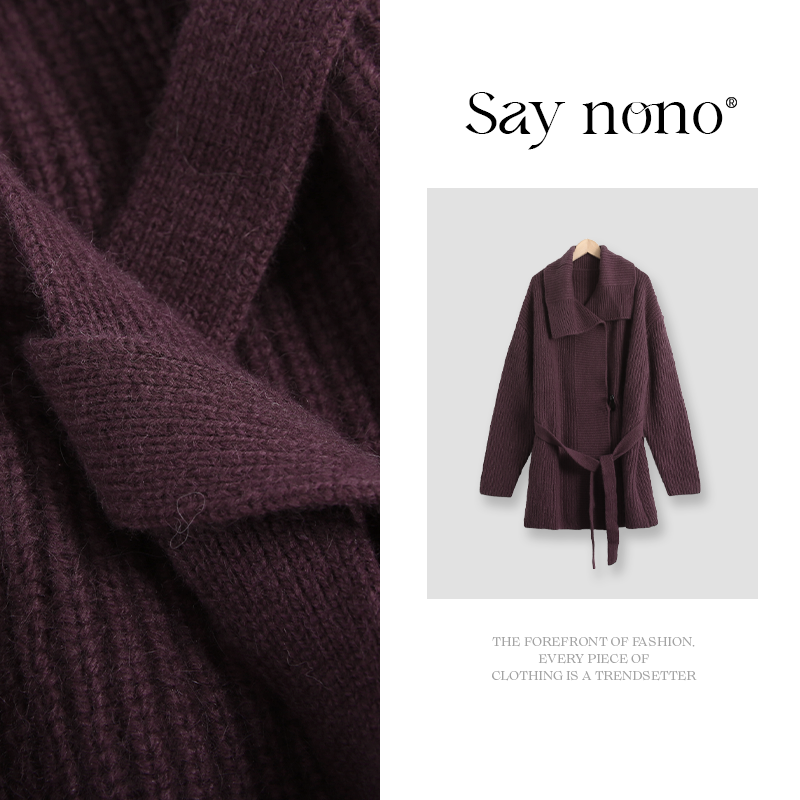 懒猫nono│Saynono 绵羊毛兔毛大翻领中长款开衫外套/XXLSHX3605