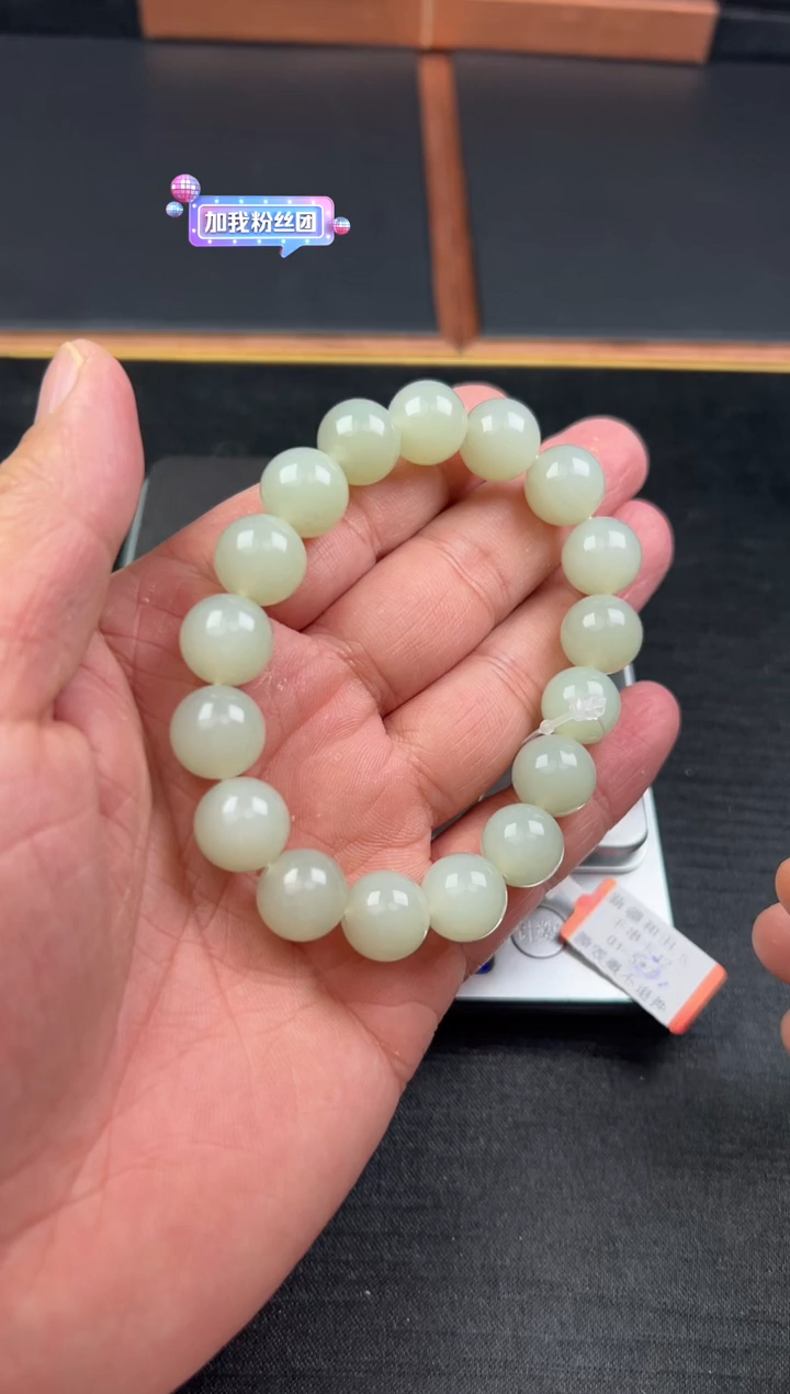 【闪购商品】和田玉手串未镶嵌且末微色差近矿卡12