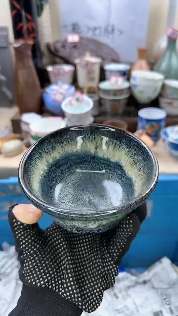 【闪购商品】瓷片111淘艺瓷器满18发货一单一付