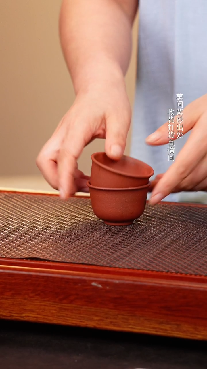 茶壶紫砂宜兴紫砂杯