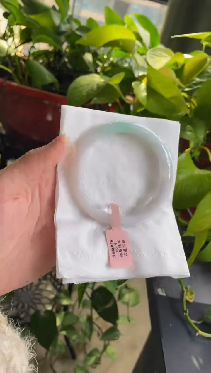 【闪购商品】翡翠手镯未镶嵌45手镯