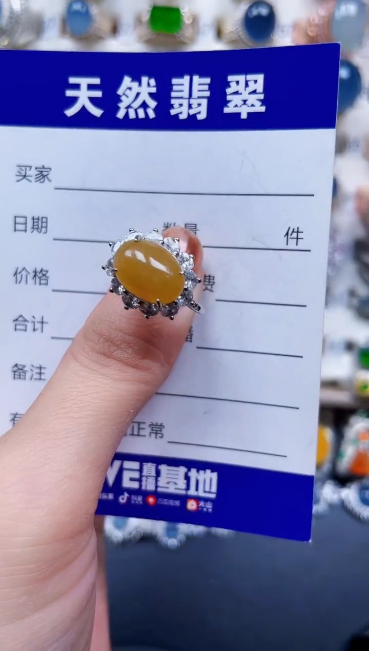 银S925镶嵌戒指翡翠565