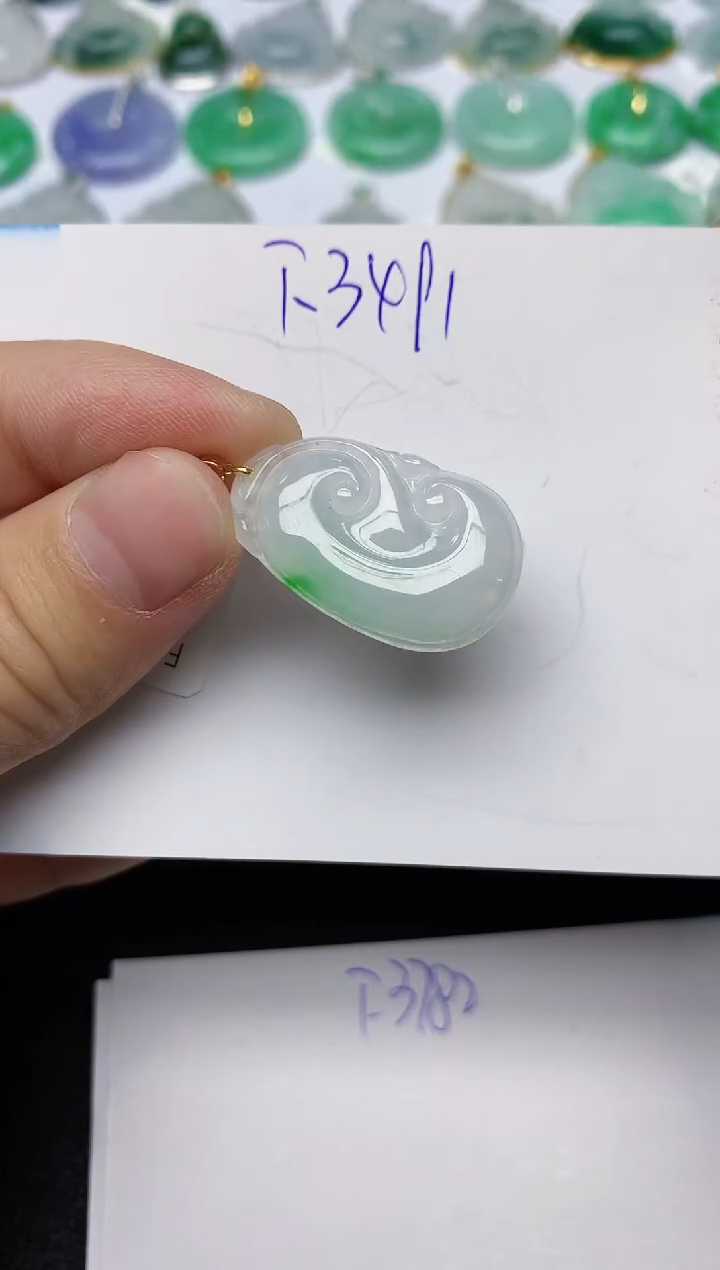 颈饰18K金镶嵌翡翠天然缅甸A货翡翠百元以上9元证书费自理