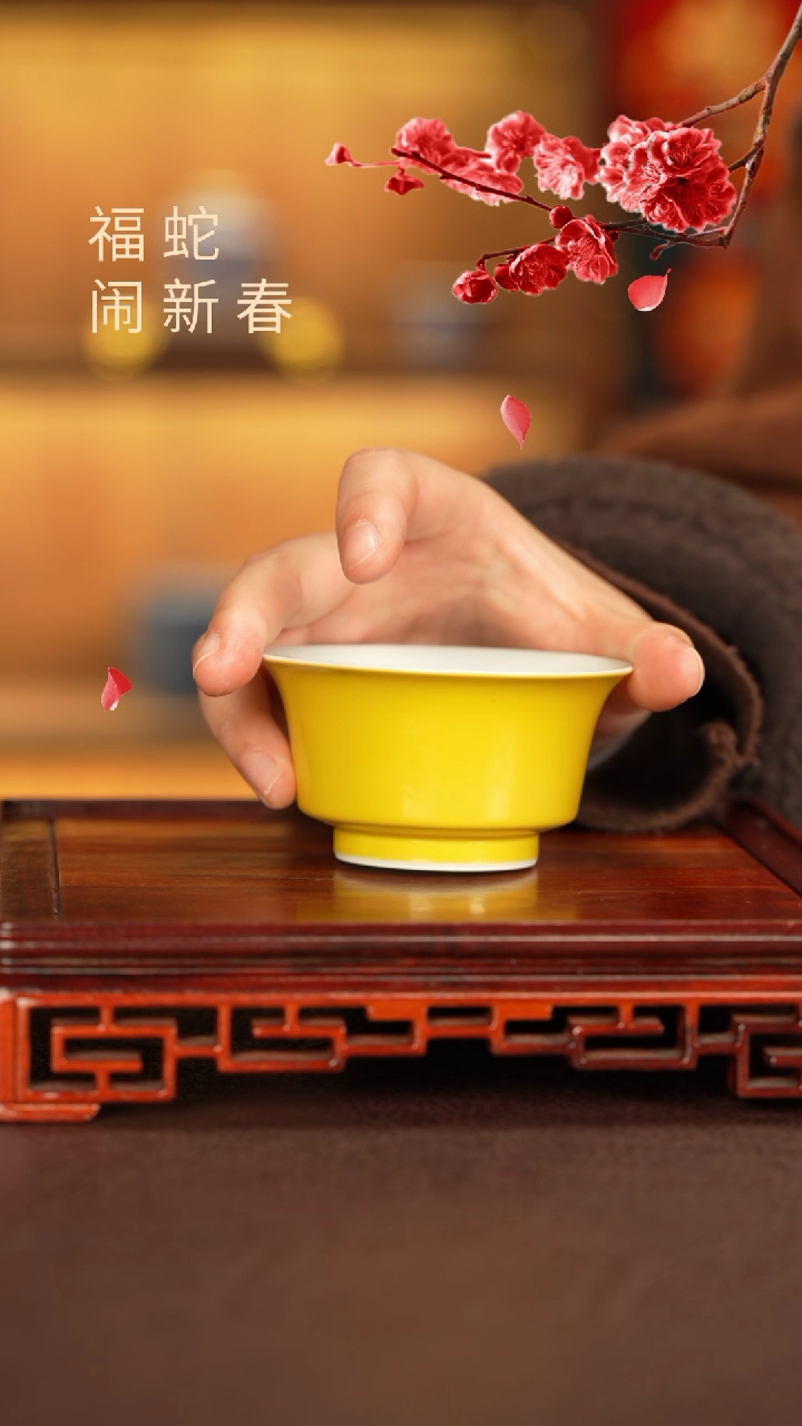 【闪购商品】杯子景德镇纯手工陶瓷瓷瓷