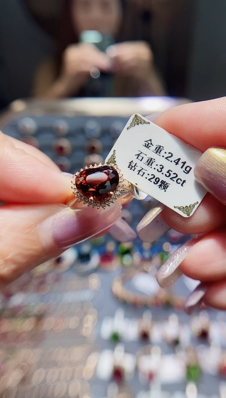 碧玺戒指18K金镶嵌3.52.