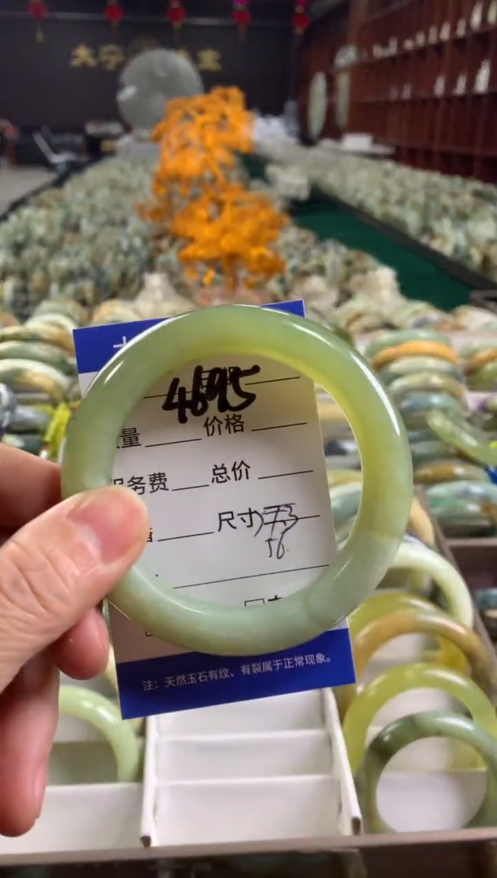 未镶嵌蛇纹石玉手镯4695