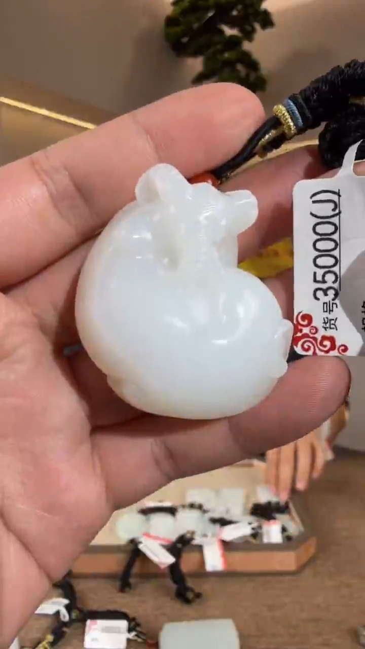 颈饰未镶嵌和田玉J