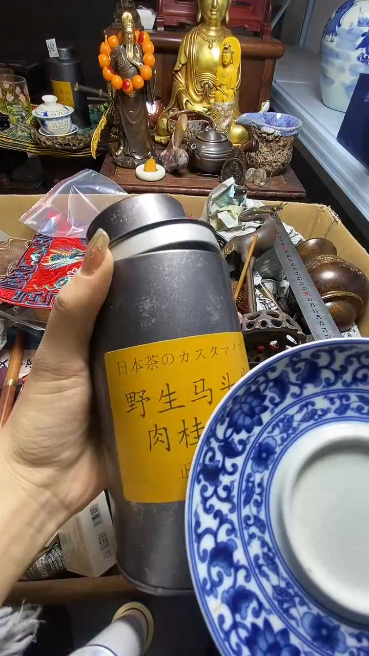 【闪购商品】瓷器瓷器瓷器瓷器