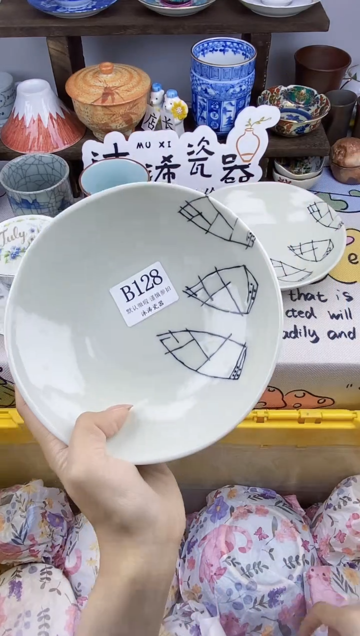 瓷片猫***橱B      128