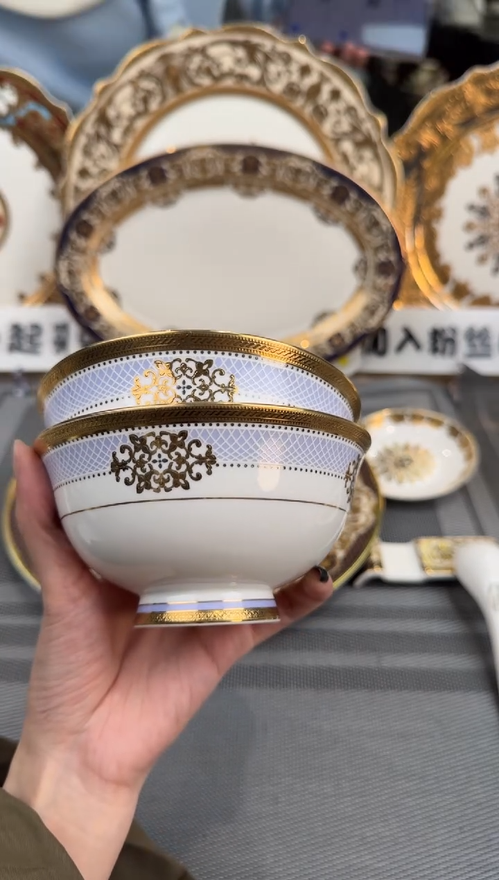 【闪购商品】瓷片4.75英寸饭碗福利款 2个