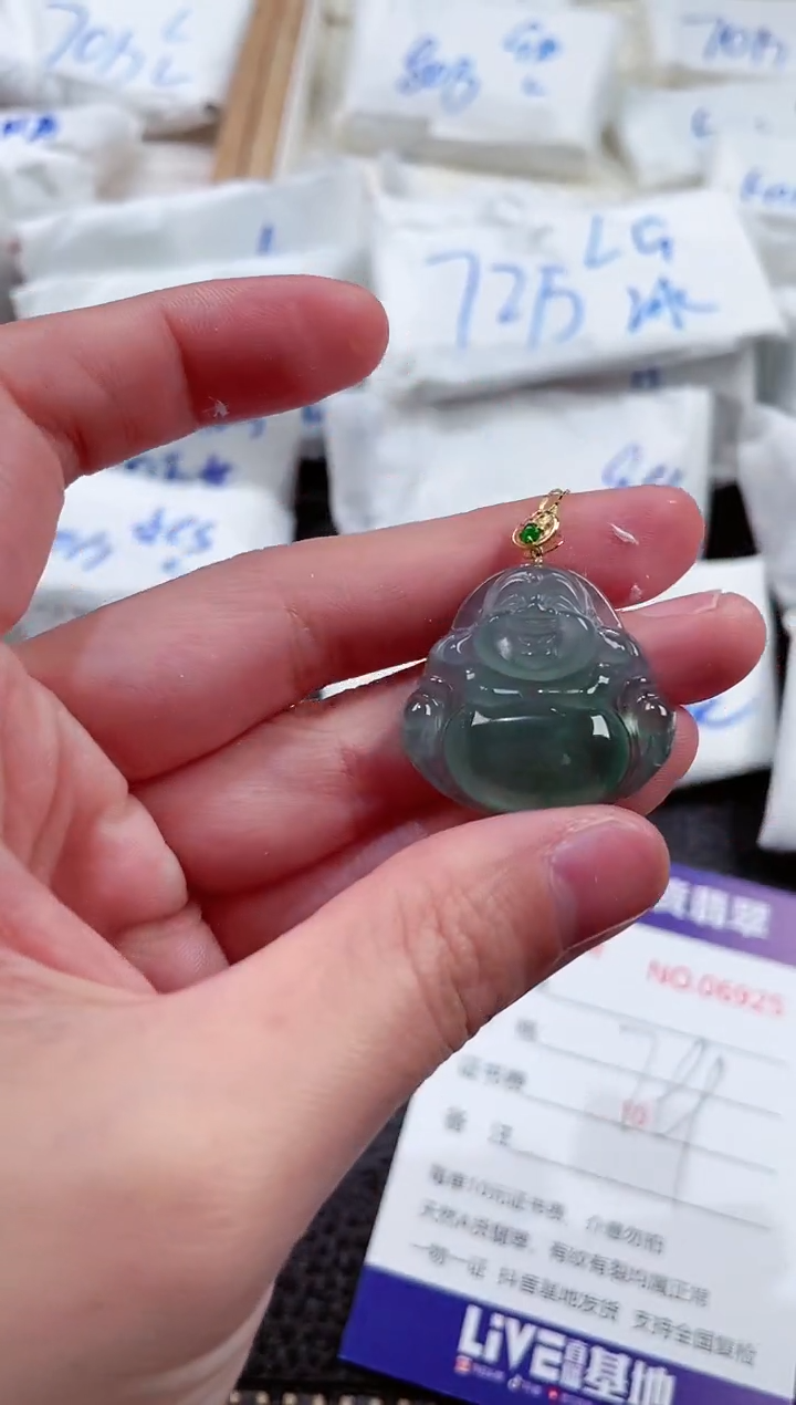 【闪购商品】翡翠颈饰18K金镶嵌00006925