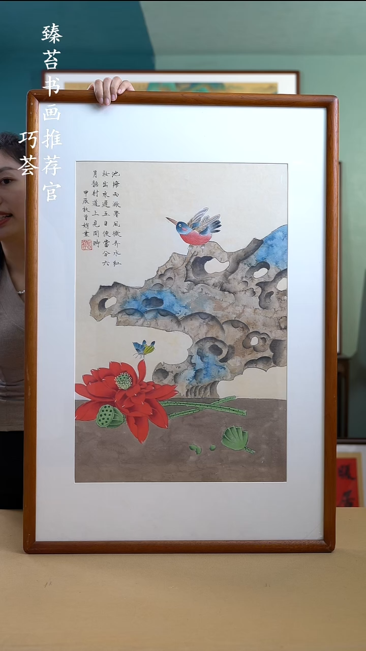 【闪购商品】国画65*95 太湖石 实木榫卯外框