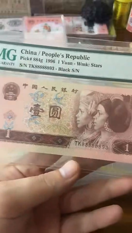 【闪购商品】961   67分  88888893
