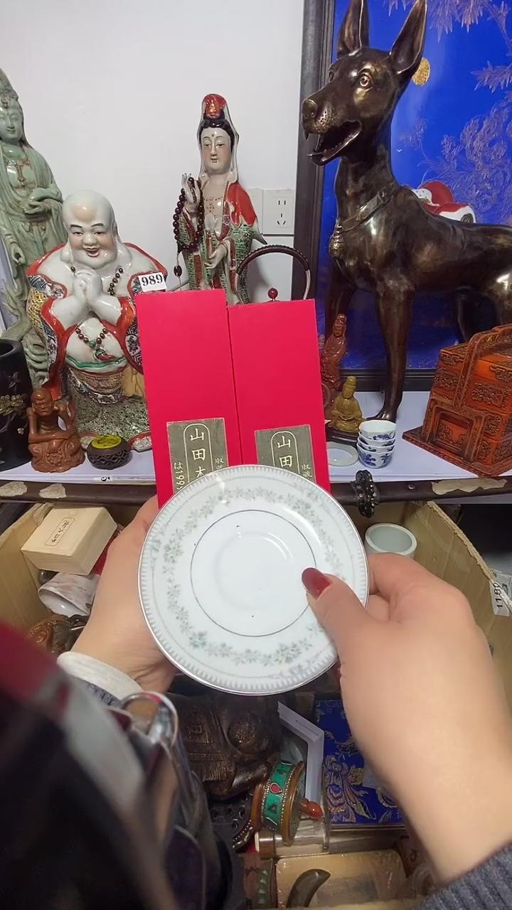 陶本**足瓷器默认链接一物一拍