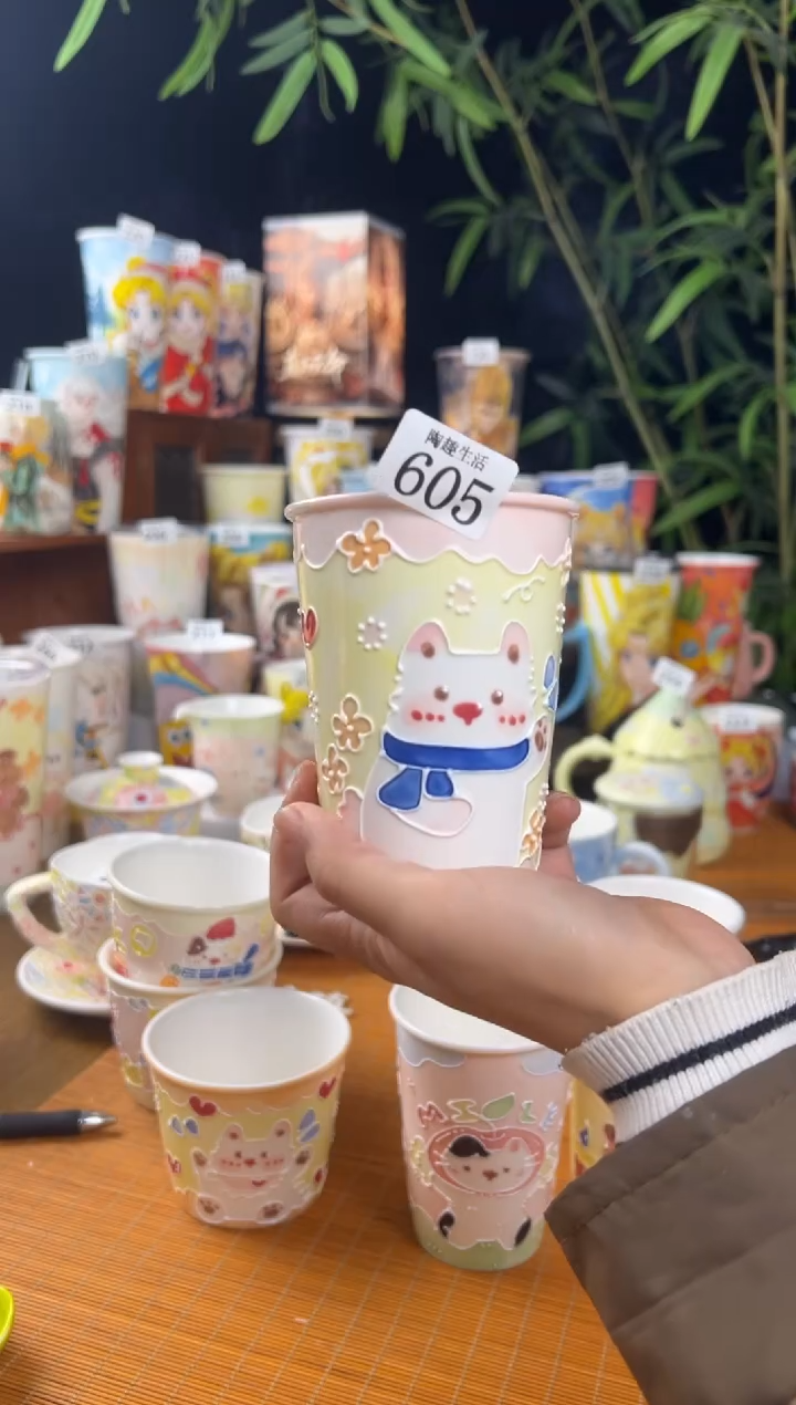 【闪购商品】605景德镇文创陶瓷手作