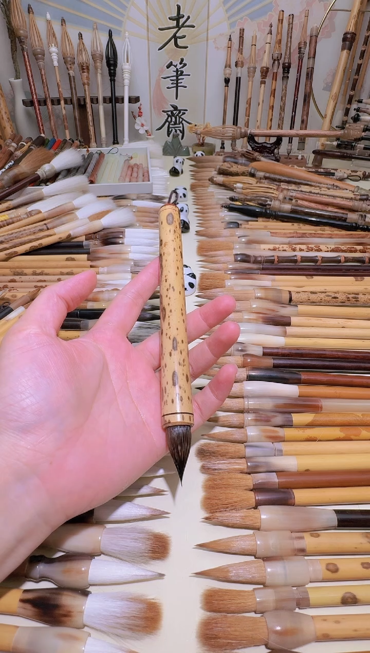 老斑竹短杆紫毫胖头鸡距小楷笔 出峰2.5cm*1.2 （多样发其一）