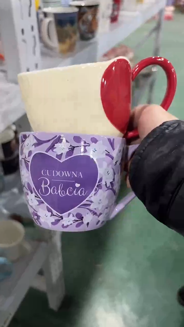 【闪购商品】家湖高温陶瓷杯 微瑕