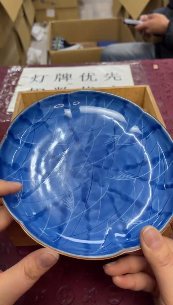 盘默认微瑕，no退no换，介意勿拍