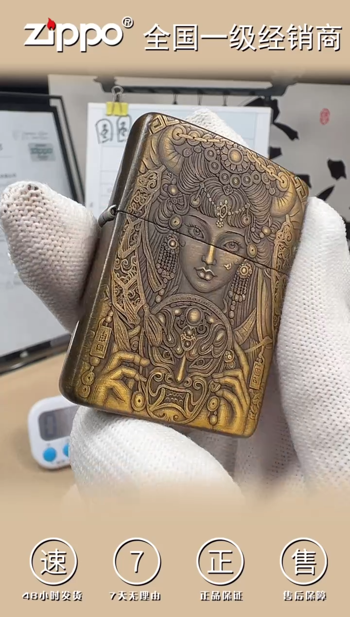 铜扎基拉姆-3D浮雕-盔甲黄铜做旧