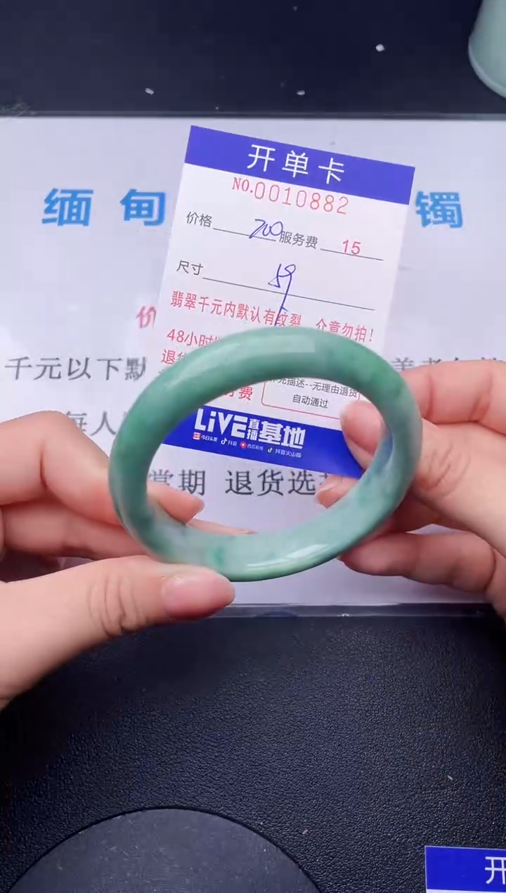 【闪购商品】82拍哪个发哪个图片为准