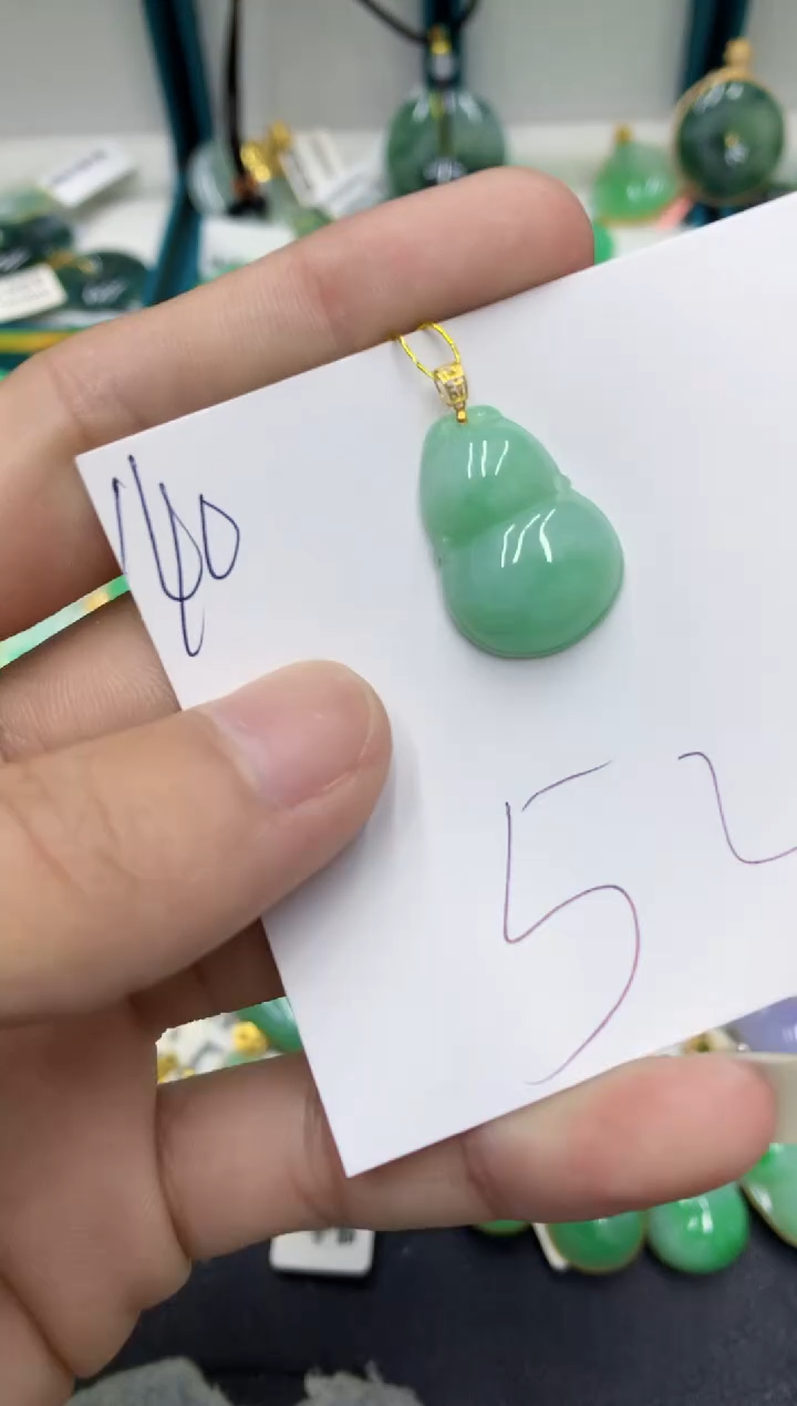 【闪购商品】翡翠颈饰18K金镶嵌翡翠