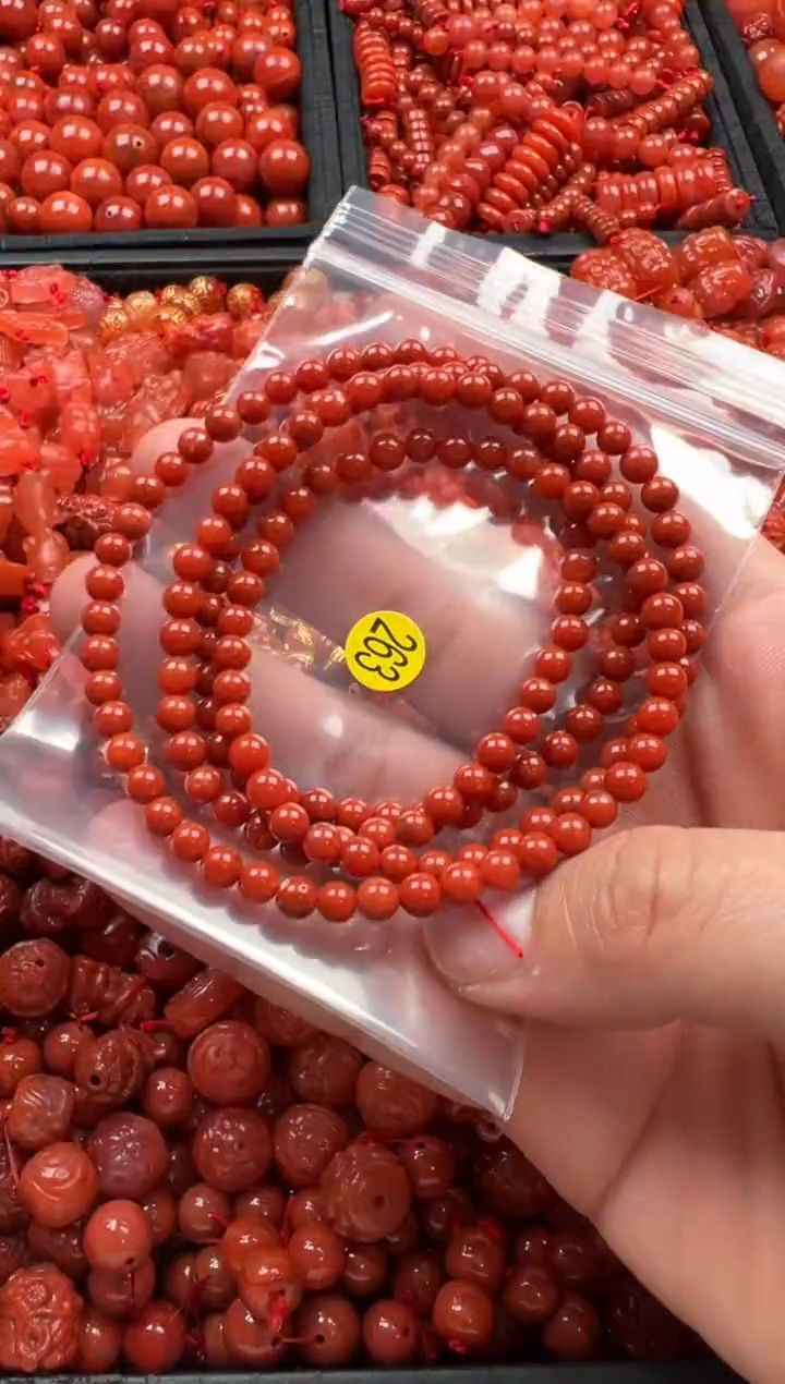 【闪购商品】南红玛瑙颈饰未镶嵌1