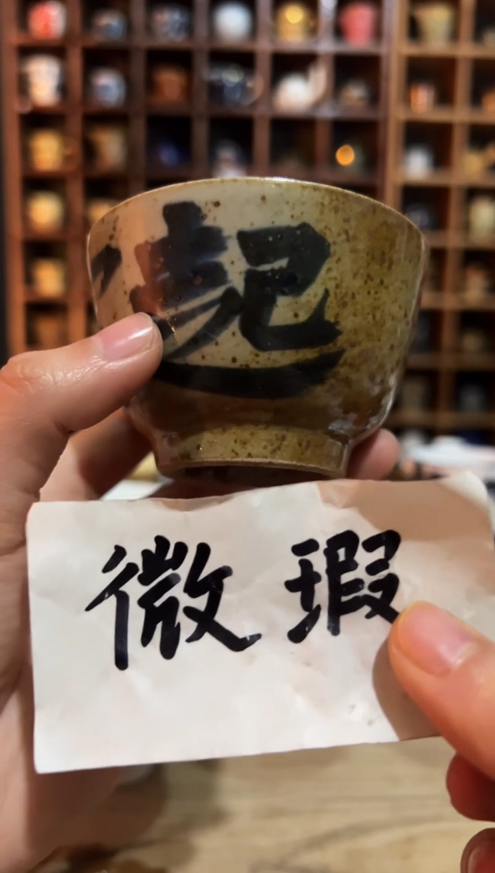 【闪购商品】观云听雨原创手绘茶具
