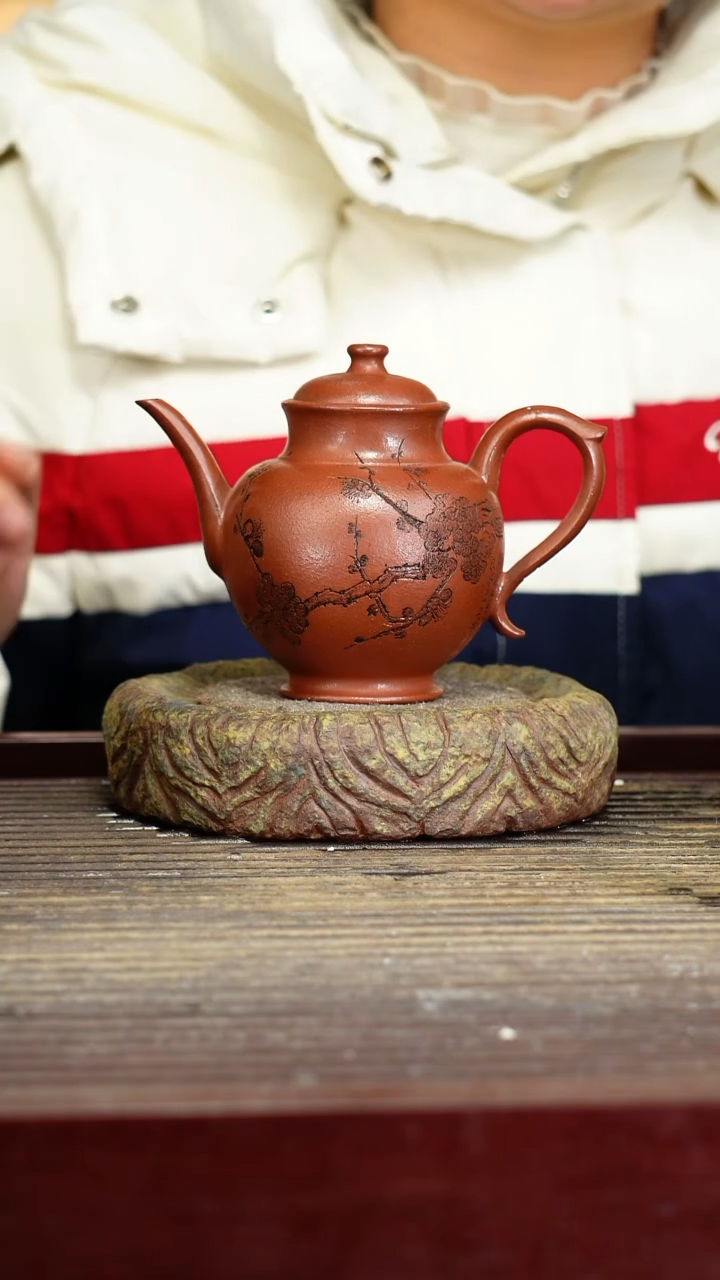 宜兴原矿紫砂壶茶壶宜兴原矿 紫砂壶茶壶250C