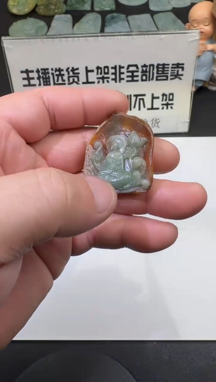【闪购商品】定制翡翠未镶嵌00057169