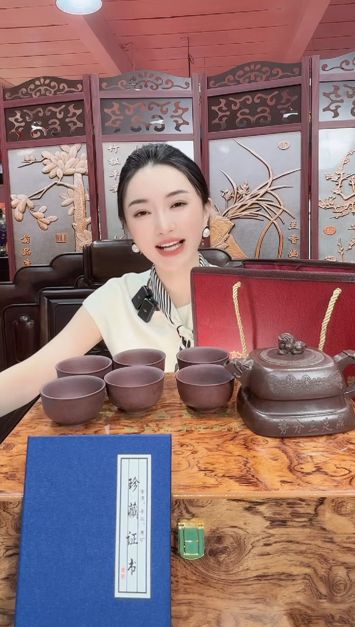 摆件紫砂摆件2  