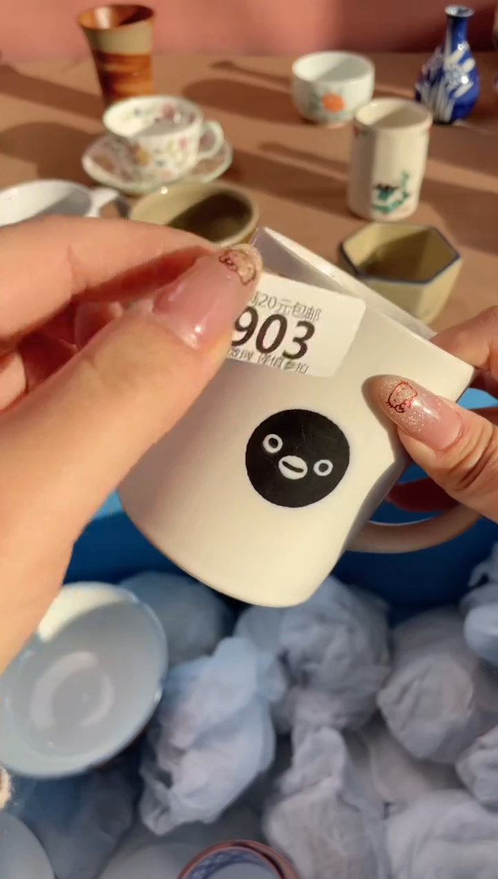 瓷片愚*空瓷器瓷器G903