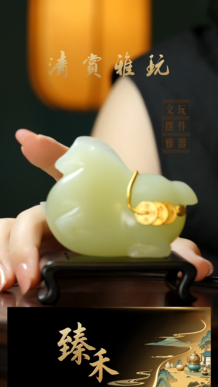 玉《马到成功》手把件摆件