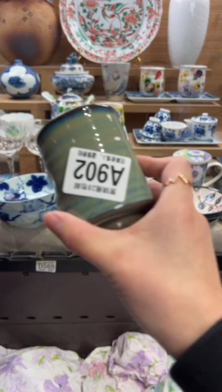 瓷片山*丹       A902