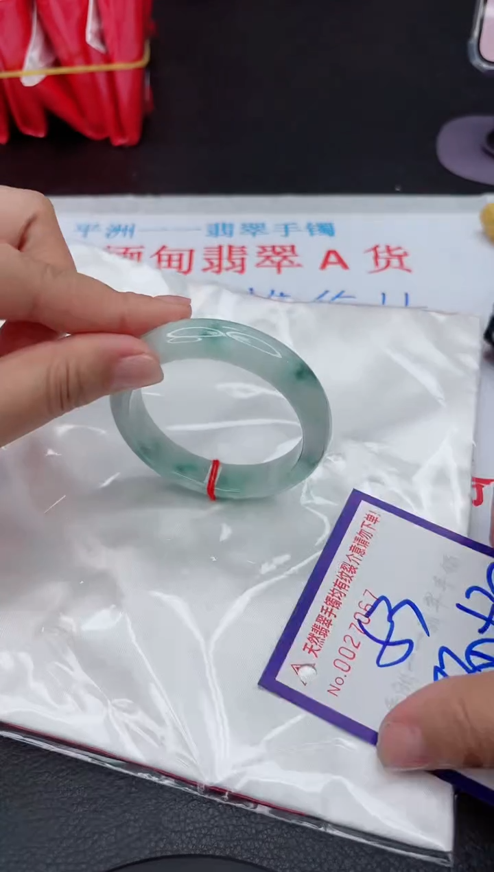 【闪购商品】翡翠手镯未镶嵌11111111111